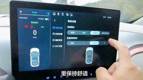 纯电动汽车暖气开多少瓦(纯电动汽车暖气功率与能效优化探讨)
