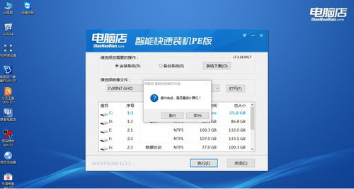 华为电脑壁纸怎么变清晰(华为电脑壁纸如何变清晰—优化你的电脑视觉体验)