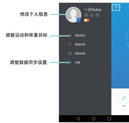 华为电脑怎么下苹果铃声(华为电脑下载苹果铃声的详细步骤) 华为电脑怎么下苹果铃声(华为电脑下载苹果铃声的详细步骤)