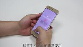 华为电脑屏幕怎么换背景(华为电脑屏幕背景更换教程) 华为电脑屏幕怎么换背景(华为电脑屏幕背景更换教程)
