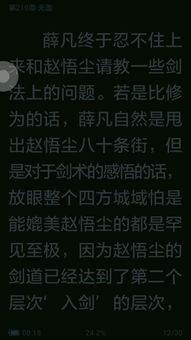 华为电脑小白屏怎么关掉(解决华为电脑小白屏问题,如何关闭小白屏功能) 华为电脑小白屏怎么关掉(解决华为电脑小白屏问题,如何关闭小白屏功能)