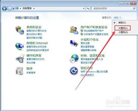 华为电脑休眠模式怎么开(华为电脑休眠模式开启指南) 华为电脑休眠模式怎么开(华为电脑休眠模式开启指南)