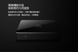 华为电脑怎么突然变卡(华为电脑性能突变,探究卡顿背后的原因) 华为电脑怎么突然变卡(华为电脑性能突变,探究卡顿背后的原因)
