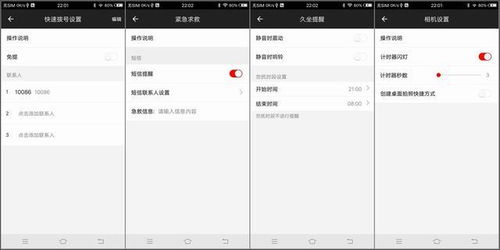 华为电脑待机怎么回事(华为电脑待机现象解析) 华为电脑待机怎么回事(华为电脑待机现象解析)