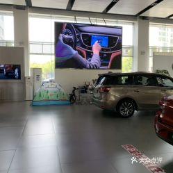 北仑到杭州汽车价格多少(北仑到杭州汽车价格详解,费用、时间与路线) 北仑到杭州汽车价格多少(北仑到杭州汽车价格详解,费用、时间与路线)