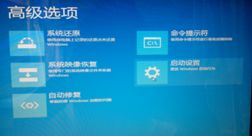 华为电脑开机不了怎么解决(华为电脑开机无法启动的解决方法) 华为电脑开机不了怎么解决(华为电脑开机无法启动的解决方法)