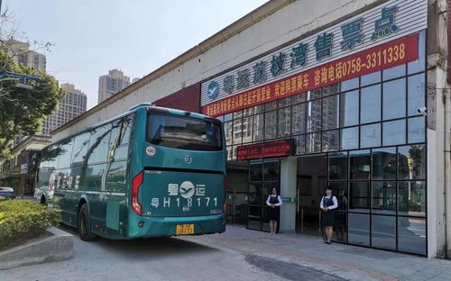 仙桃解放汽车站电话多少(仙桃解放汽车站电话及出行指南) 仙桃解放汽车站电话多少(仙桃解放汽车站电话及出行指南)