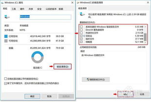 新电脑怎么装华为系统(新电脑如何安装华为系统—详细步骤解析) 新电脑怎么装华为系统(新电脑如何安装华为系统—详细步骤解析)