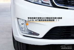 汽车襄阳至长治多少钱(汽车从襄阳至长治的价格解析) 汽车襄阳至长治多少钱(汽车从襄阳至长治的价格解析)