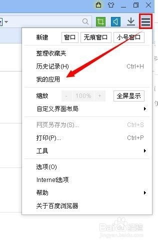 华为电脑怎么更改截图键(华为电脑如何更改截图键的全面指南) 华为电脑怎么更改截图键(华为电脑如何更改截图键的全面指南)