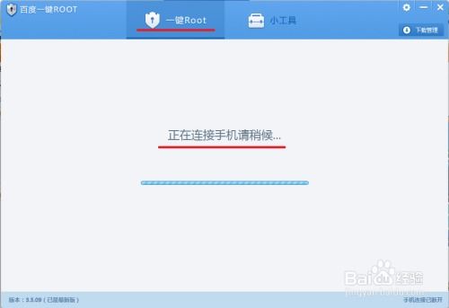 华为电脑取名怎么取好(华为电脑命名艺术，如何取得一个好名字)