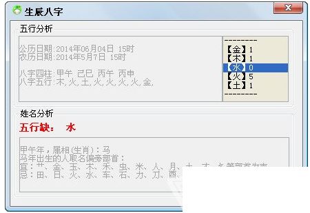 华为电脑取名怎么取好(华为电脑命名艺术，如何取得一个好名字)