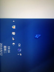 华为电脑怎么显示wifi界面(华为电脑如何显示WiFi界面—详细操作指南) 华为电脑怎么显示wifi界面(华为电脑如何显示WiFi界面—详细操作指南)