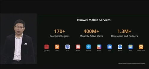 怎么为华为电脑做宣传(华为电脑宣传策略,展现技术与创新的完美结合) 怎么为华为电脑做宣传(华为电脑宣传策略,展现技术与创新的完美结合)