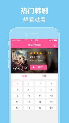 华为电脑怎么下韩剧TV(华为电脑下载韩剧TV,简单步骤指南) 华为电脑怎么下韩剧TV(华为电脑下载韩剧TV,简单步骤指南)