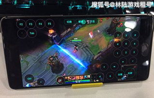华为 云电脑 怎么玩dnf(华为云电脑玩转DNF,游戏新体验) 华为 云电脑 怎么玩dnf(华为云电脑玩转DNF,游戏新体验)