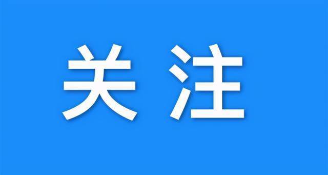 汽车星途蓝月多少钱(汽车星途蓝月,价格解析及市场洞察) 汽车星途蓝月多少钱(汽车星途蓝月,价格解析及市场洞察)
