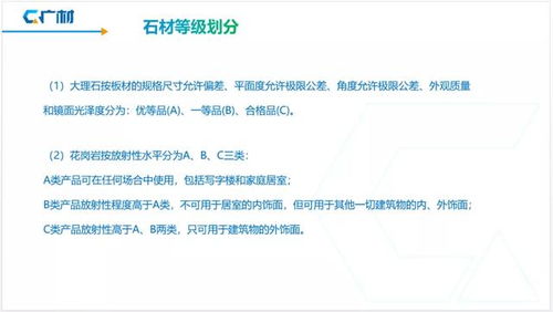 东莞汽车检测要多少钱(东莞汽车检测费用详解,价格与因素解析) 东莞汽车检测要多少钱(东莞汽车检测费用详解,价格与因素解析)