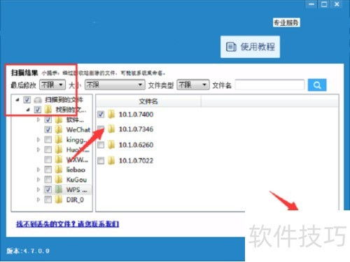 华为电脑怎么将网页删除(华为电脑如何删除网页,详细步骤与操作指南) 华为电脑怎么将网页删除(华为电脑如何删除网页,详细步骤与操作指南)