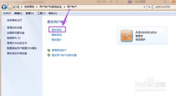 华为电脑怎么修改锁屏(华为电脑修改锁屏的步骤详解) 华为电脑怎么修改锁屏(华为电脑修改锁屏的步骤详解)