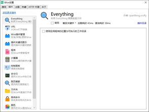 华为电脑的壁纸怎么找回(华为电脑壁纸找回指南) 华为电脑的壁纸怎么找回(华为电脑壁纸找回指南)