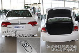 汽车前左侧门玻璃多少钱(汽车前左侧门玻璃价格解析,费用、因素与购买建议) 汽车前左侧门玻璃多少钱(汽车前左侧门玻璃价格解析,费用、因素与购买建议)