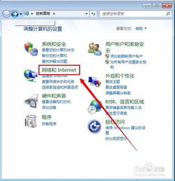 华为电脑怎么查看网卡驱动(华为电脑查看网卡驱动的方法详解)
