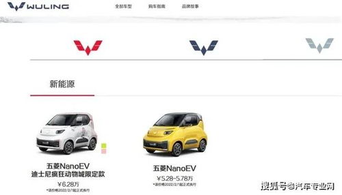 电动汽车补漆多少钱(电动汽车补漆多少钱,成本与因素解析) 电动汽车补漆多少钱(电动汽车补漆多少钱,成本与因素解析)