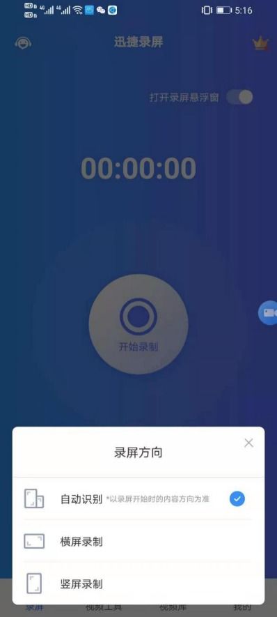电脑华为共享怎么使用教程(华为电脑共享功能使用教程) 电脑华为共享怎么使用教程(华为电脑共享功能使用教程)