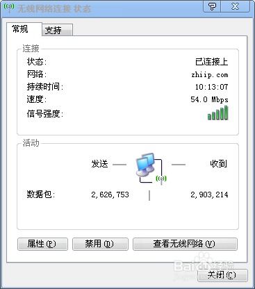 华为电脑的密钥怎么查(华为电脑密钥查询方法与步骤详解) 华为电脑的密钥怎么查(华为电脑密钥查询方法与步骤详解)