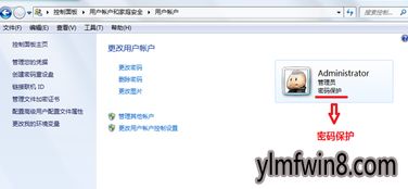 华为电脑开机锁怎么取消(华为电脑开机锁取消方法详解)