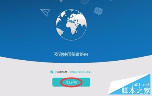 华为电脑的密码怎么设置(华为电脑密码设置详解) 华为电脑的密码怎么设置(华为电脑密码设置详解)
