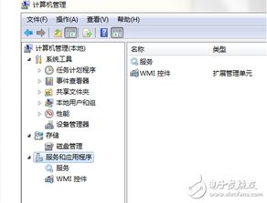 华为电脑怎么续航这么短(华为电脑续航短的原因分析及解决方案) 华为电脑怎么续航这么短(华为电脑续航短的原因分析及解决方案)