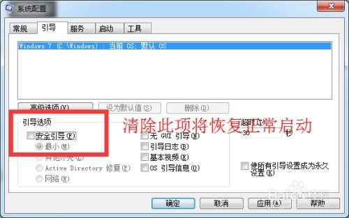 华为电脑腾讯怎么开倍速(华为电脑与腾讯软件,如何开启倍速模式提升效率) 华为电脑腾讯怎么开倍速(华为电脑与腾讯软件,如何开启倍速模式提升效率)