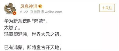华为电脑图标闪怎么解决(解决华为电脑图标闪烁问题的实用指南) 华为电脑图标闪怎么解决(解决华为电脑图标闪烁问题的实用指南)