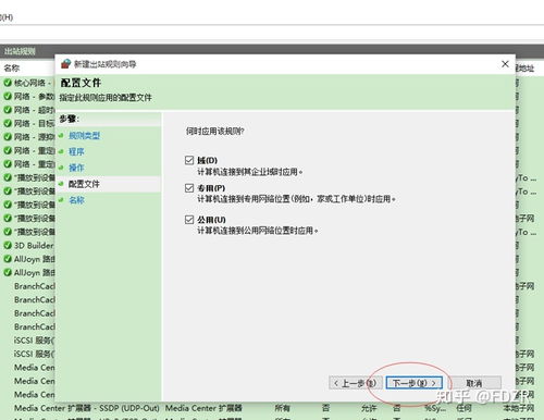 华为电脑关弹窗怎么设置(华为电脑如何设置关闭弹窗,详细操作指南) 华为电脑关弹窗怎么设置(华为电脑如何设置关闭弹窗,详细操作指南)