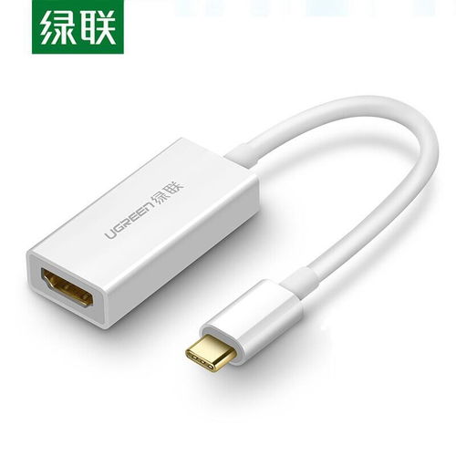 华为电脑怎么转接头(华为电脑转接头使用指南) 华为电脑怎么转接头(华为电脑转接头使用指南)