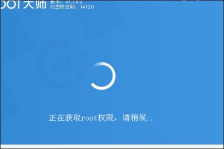 华为平板电脑怎么进去root(华为平板电脑Root权限获取方法详解) 华为平板电脑怎么进去root(华为平板电脑Root权限获取方法详解)