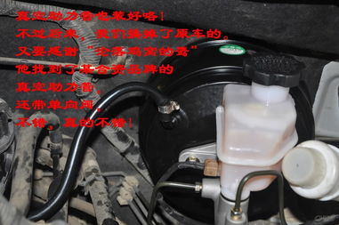 奇骏汽车汽油泵多少钱(奇骏汽车汽油泵的价格解析) 奇骏汽车汽油泵多少钱(奇骏汽车汽油泵的价格解析)