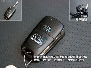 配速腾汽车钥匙多少钱(配速腾汽车钥匙的费用详解) 配速腾汽车钥匙多少钱(配速腾汽车钥匙的费用详解)