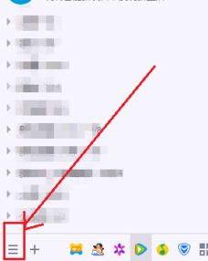 华为电脑安全模式怎么解(华为电脑安全模式解除详解) 华为电脑安全模式怎么解(华为电脑安全模式解除详解)