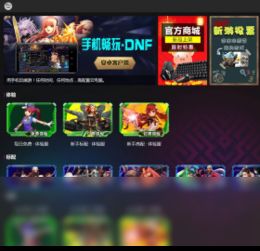 云电脑怎么开始游戏华为(华为云电脑如何轻松开启游戏之旅) 云电脑怎么开始游戏华为(华为云电脑如何轻松开启游戏之旅)