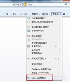华为电脑小白屏怎么关(解决华为电脑小白屏问题,关闭方法与步骤) 华为电脑小白屏怎么关(解决华为电脑小白屏问题,关闭方法与步骤)