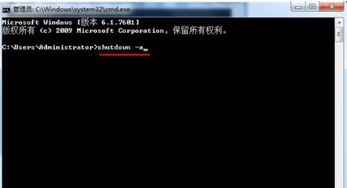 华为电脑音频中心怎么关(华为电脑音频中心关闭方法详解) 华为电脑音频中心怎么关(华为电脑音频中心关闭方法详解)