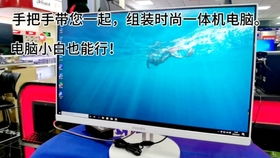 怎么拍蓝天更美华为电脑(华为电脑下的蓝天之美,摄影技巧与视觉盛宴) 怎么拍蓝天更美华为电脑(华为电脑下的蓝天之美,摄影技巧与视觉盛宴)