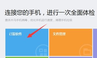 华为电脑天气怎么不显示(华为电脑天气不显示问题解析) 华为电脑天气怎么不显示(华为电脑天气不显示问题解析)