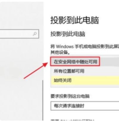 手机怎么和华为电脑同步(华为电脑与手机同步操作指南) 手机怎么和华为电脑同步(华为电脑与手机同步操作指南)