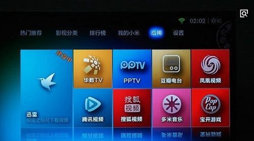 华为盒子怎么和电脑连(华为盒子与电脑的连接指南) 华为盒子怎么和电脑连(华为盒子与电脑的连接指南)