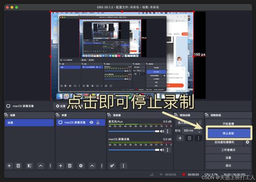 华为电脑录相怎么录屏(华为电脑录屏功能详解,轻松掌握屏幕录制技巧) 华为电脑录相怎么录屏(华为电脑录屏功能详解,轻松掌握屏幕录制技巧)
