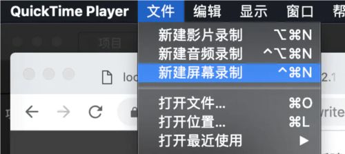 华为电脑录相怎么录屏(华为电脑录屏功能详解,轻松掌握屏幕录制技巧) 华为电脑录相怎么录屏(华为电脑录屏功能详解,轻松掌握屏幕录制技巧)